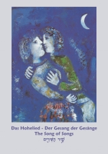 Cover Hohelied