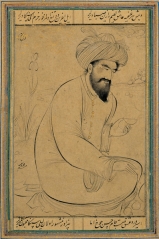 Omar Khayyam